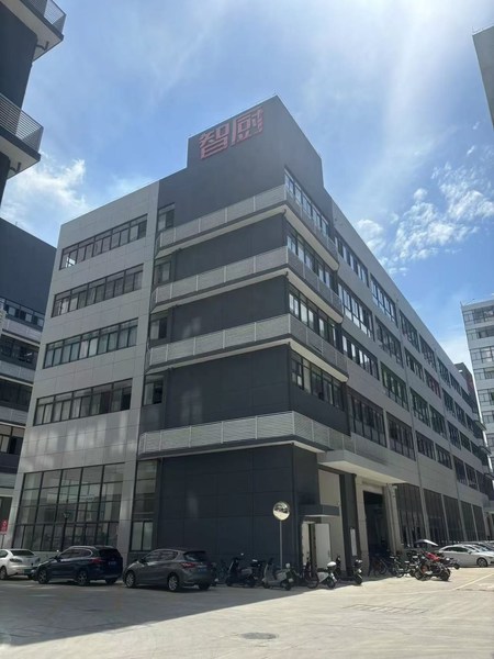 Shenzhen Smart Kitchen Digital Electric Appliance Co., Ltd निर्माता उत्पादन लाइन